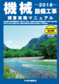 8b408ab2014.jpg(38870 byte)
