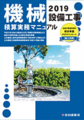 8b408ab2014.jpg(38870 byte)