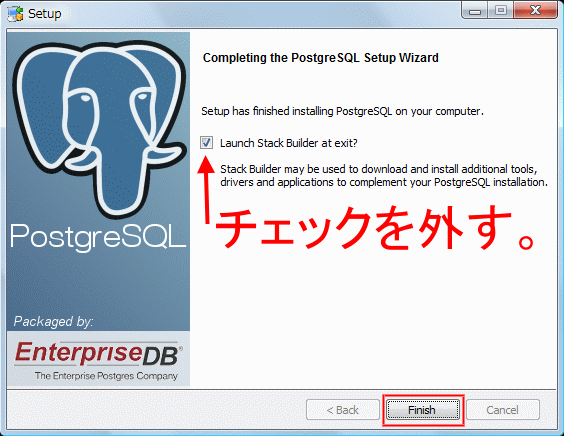psql_inst_n09.gif(46001 byte)
