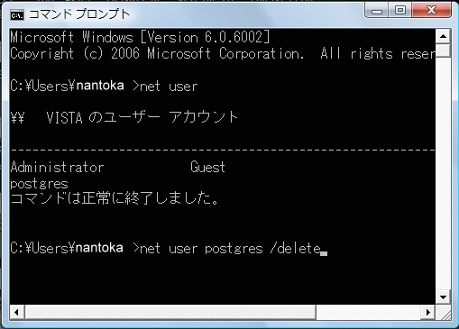 zeass_inst_n06.gif(19357 byte)