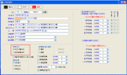 zeass_kouji_s.gif(9023 byte)