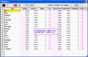zeass_romu2_s.gif(10300 byte)